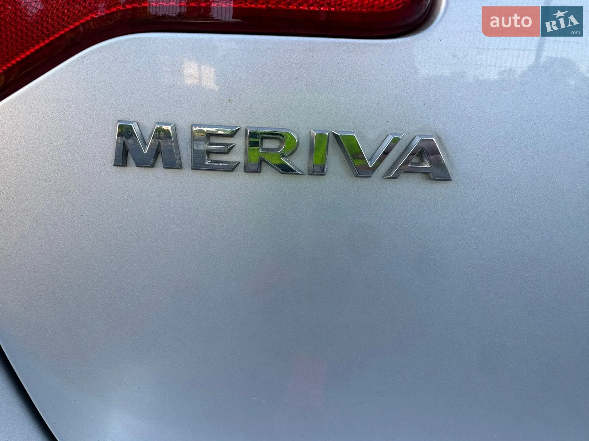 2012 Opel Meriva - мініатюра 19
