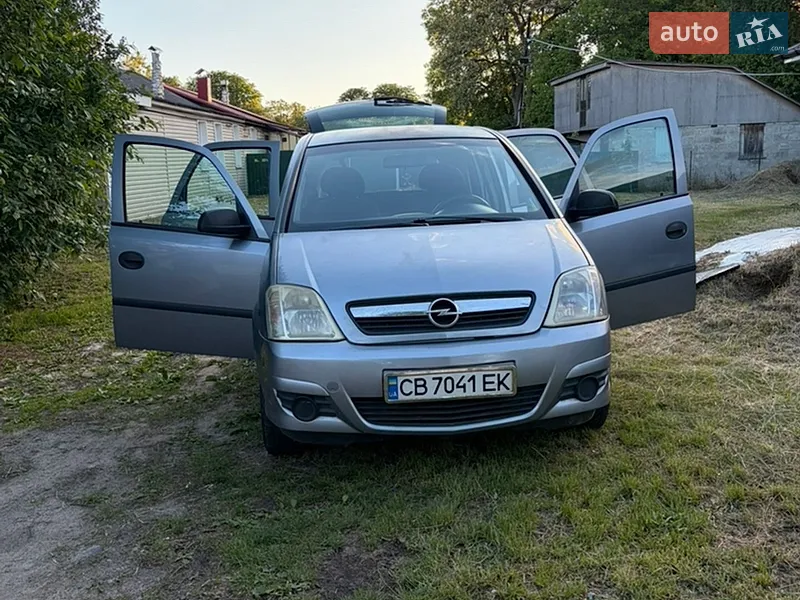 Opel Meriva