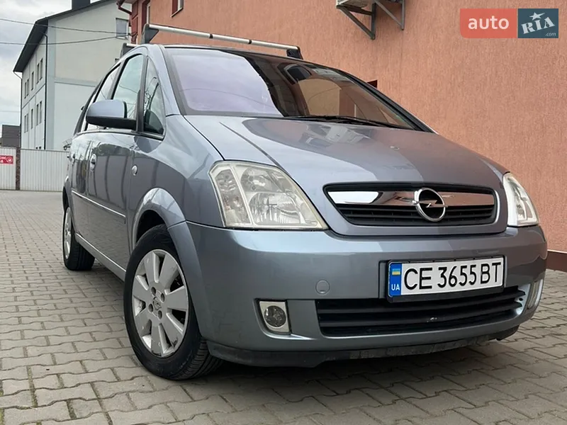 Opel Meriva