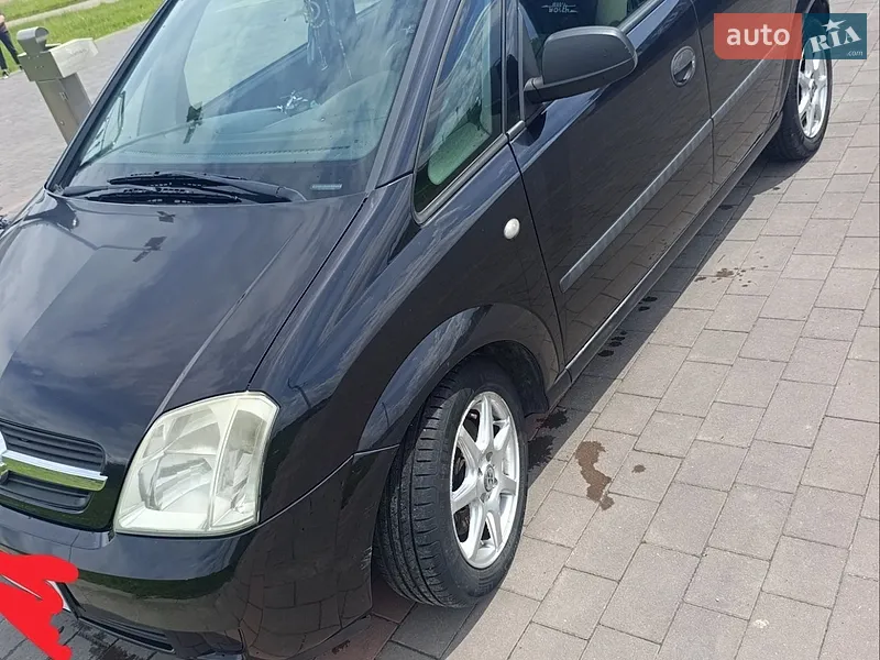 Opel Meriva