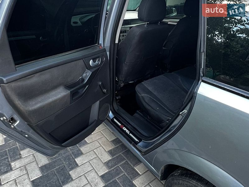 Микровэн Opel Meriva 2005 в Кропивницком