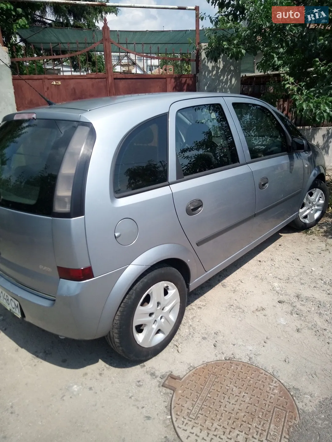 2010 Opel Meriva - мініатюра 6