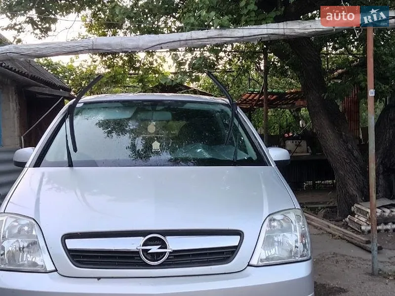 Opel Meriva