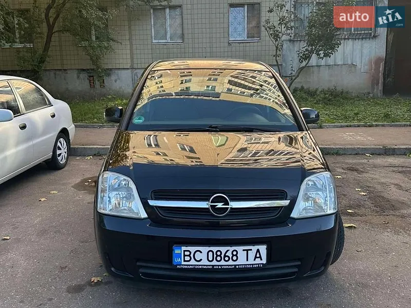 Opel Meriva