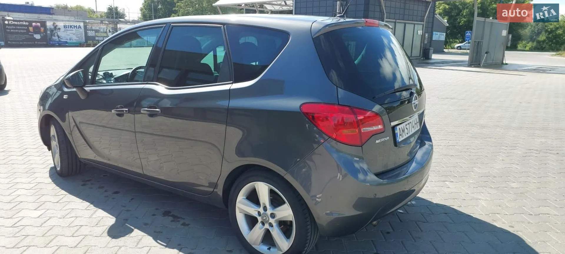 2010 Opel Meriva - мініатюра 16