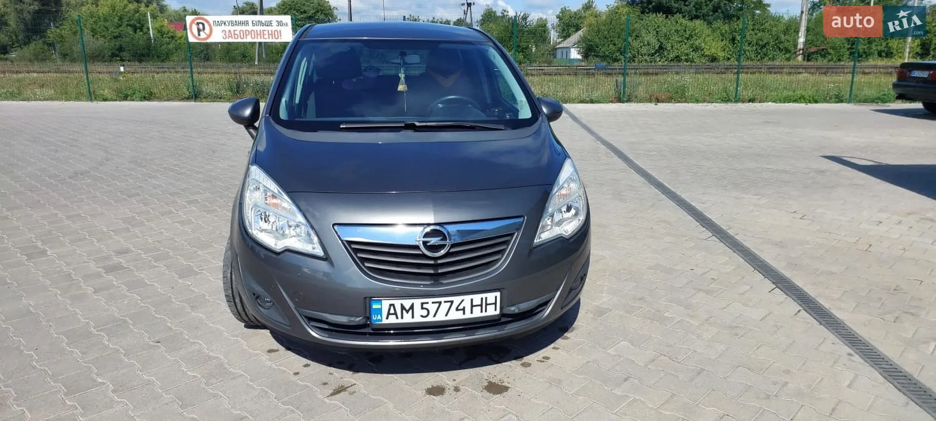 2010 Opel Meriva - мініатюра 36