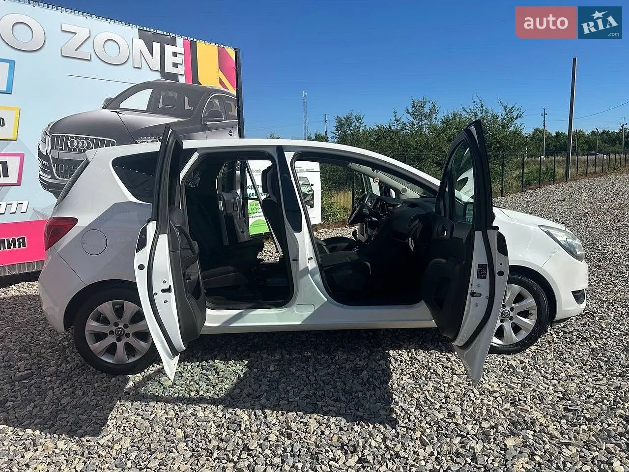 2015 Opel Meriva - мініатюра 8