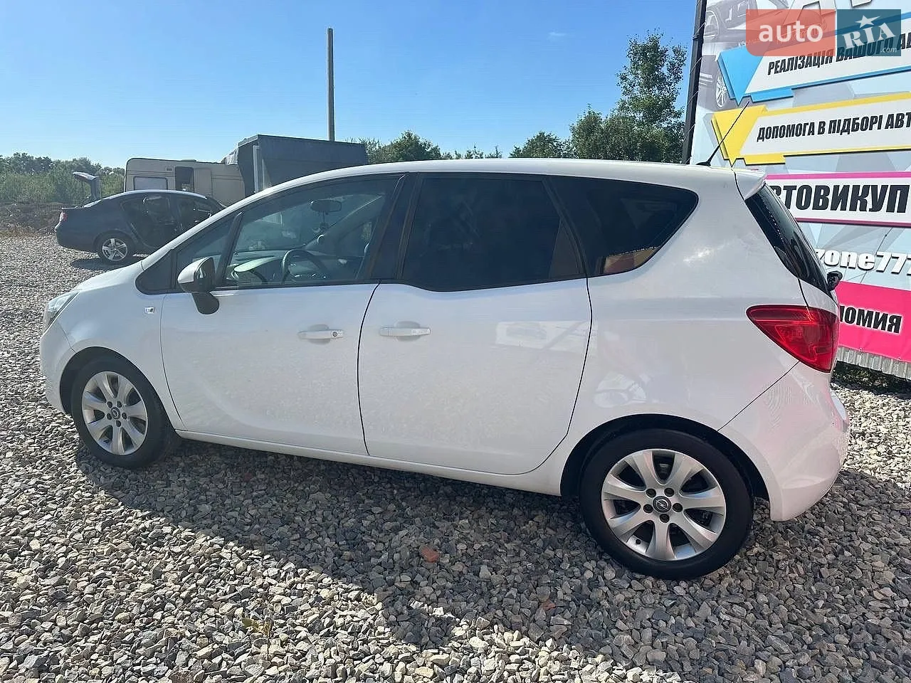 2015 Opel Meriva - мініатюра 31
