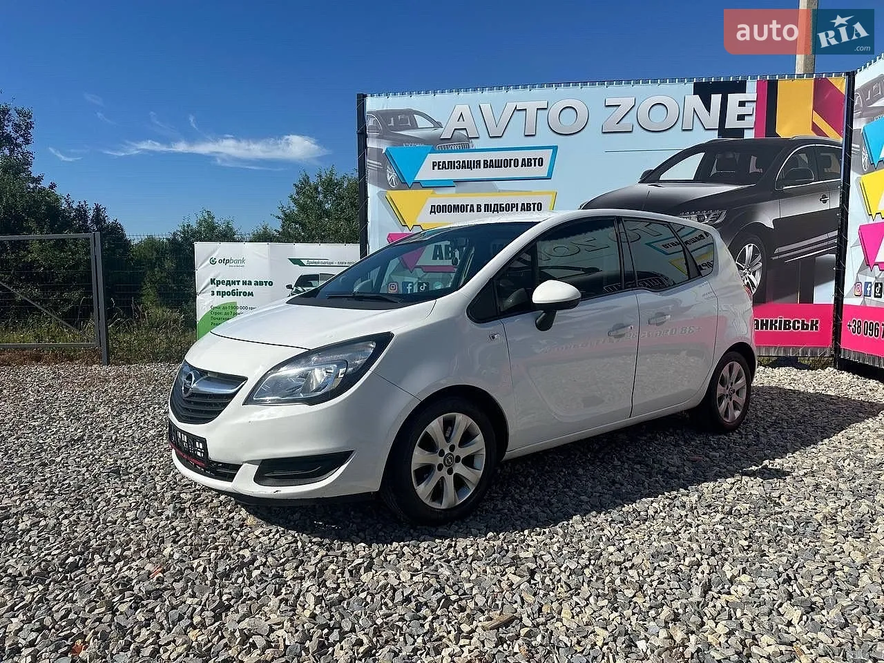 2015 Opel Meriva - мініатюра 35