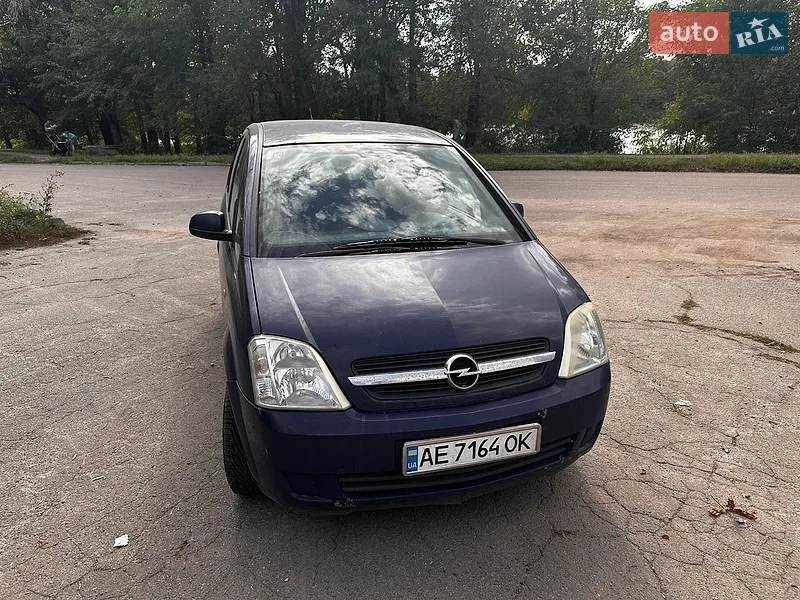 Opel Meriva