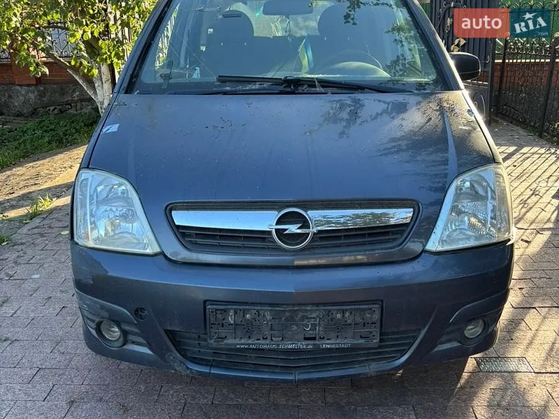 Opel Meriva