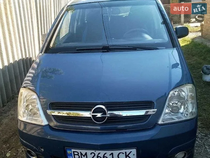 Opel Meriva