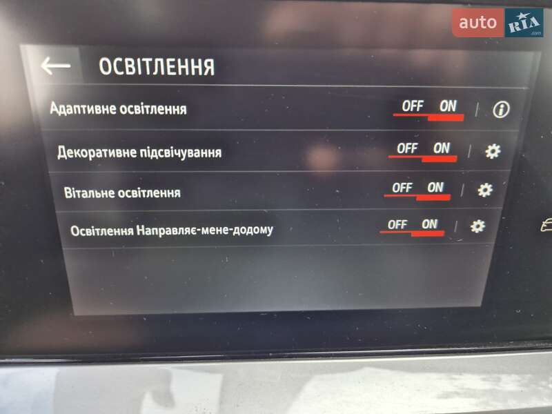 Внедорожник / Кроссовер Opel Mokka-e 2021 в Ровно