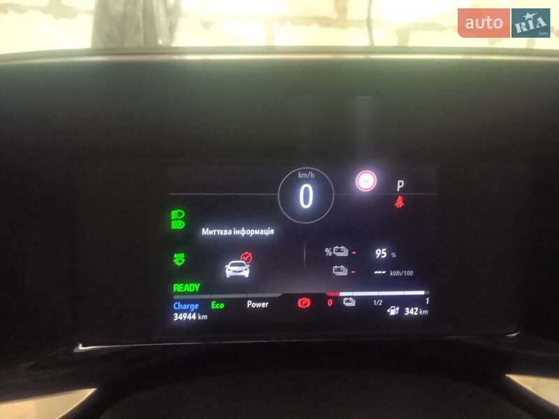 Внедорожник / Кроссовер Opel Mokka-e 2021 в Лебедине