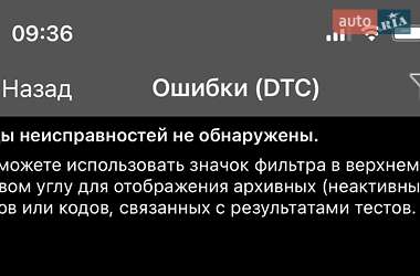 Позашляховик / Кросовер Opel Mokka-e 2023 в  фото 85 Позашляховик / Кросовер Opel Mokka-e 2023 в