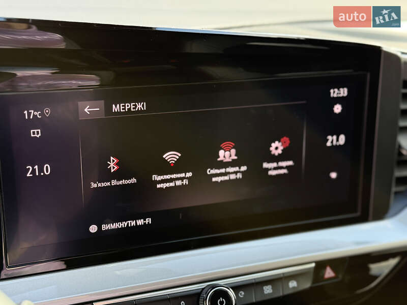 Внедорожник / Кроссовер Opel Mokka-e 2023 в Харькове фото 44 Внедорожник / Кроссовер Opel Mokka-e 2023 в Харькове