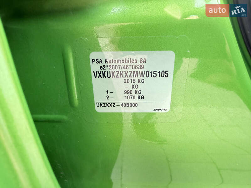 Внедорожник / Кроссовер Opel Mokka-e 2021 в Хмельницком фото 13 Внедорожник / Кроссовер Opel Mokka-e 2021 в Хмельницком