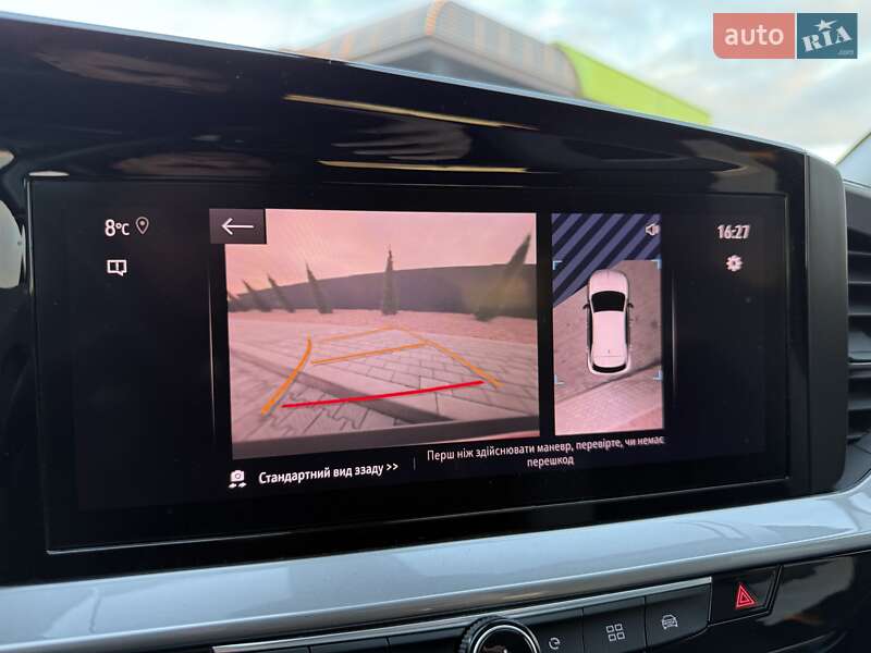 Внедорожник / Кроссовер Opel Mokka-e 2021 в Львове