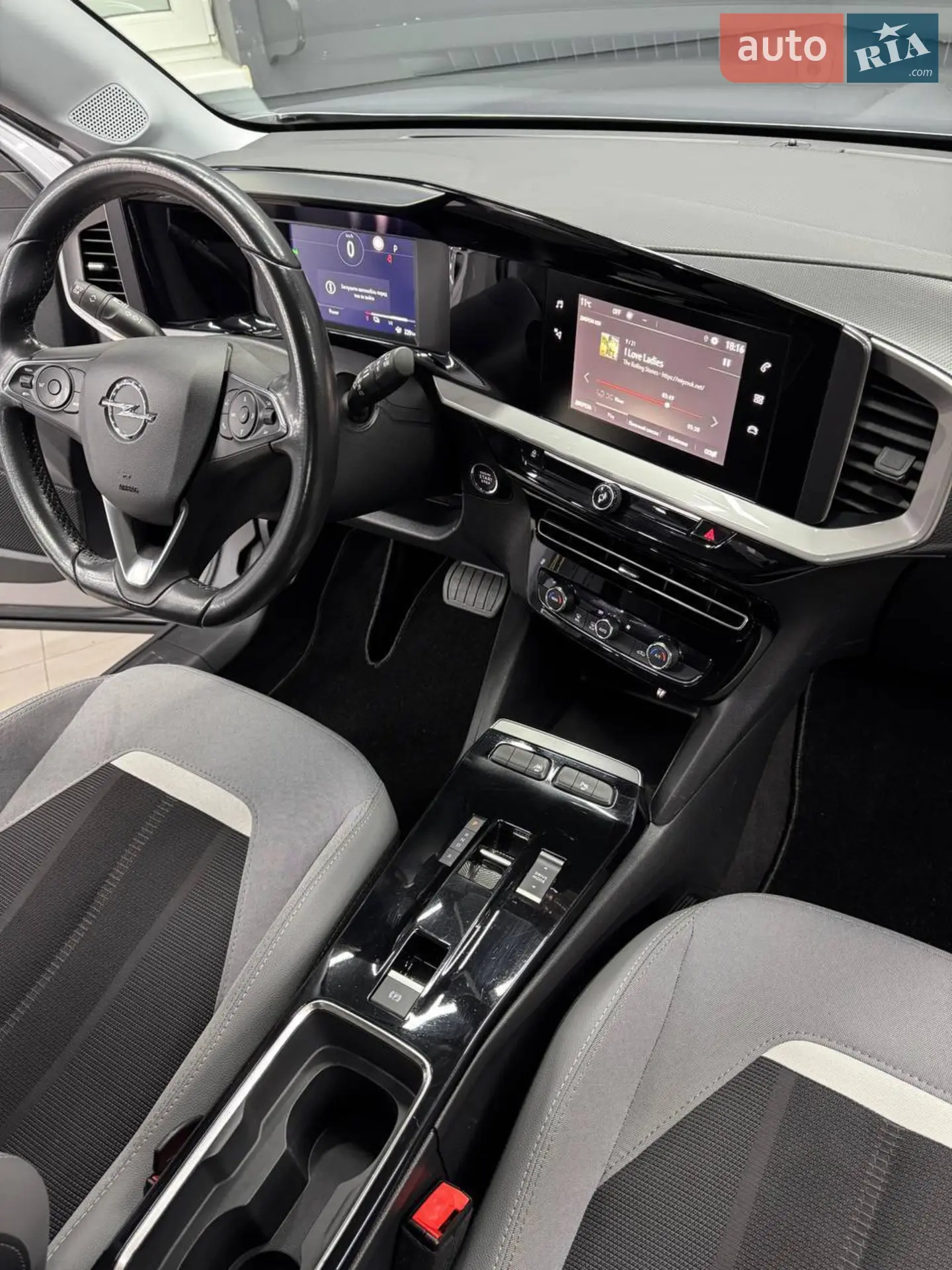 2021 Opel Mokka - мініатюра 33