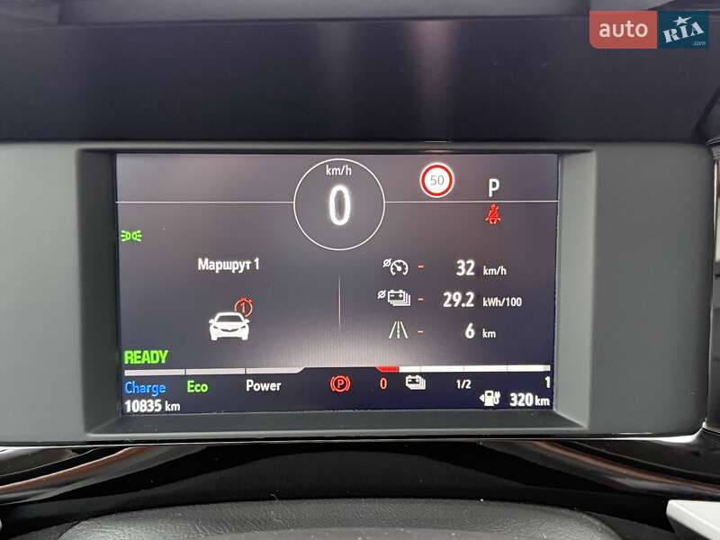 Позашляховик / Кросовер Opel Mokka-e 2023 в Харкові