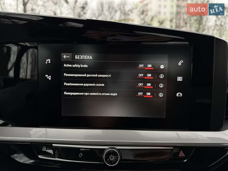 Позашляховик / Кросовер Opel Mokka-e 2023 в Харкові