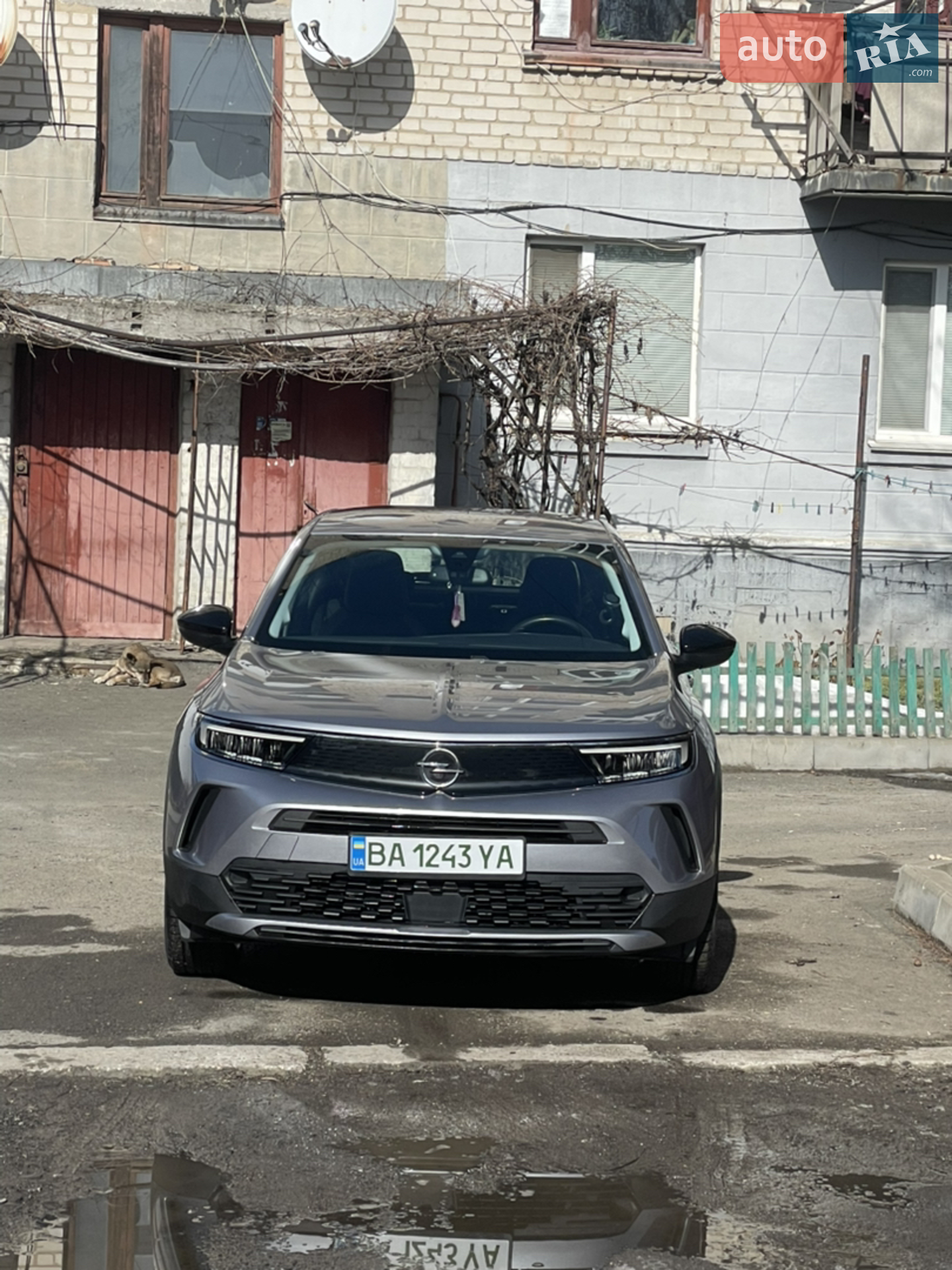 2021 Opel Mokka - мініатюра 8