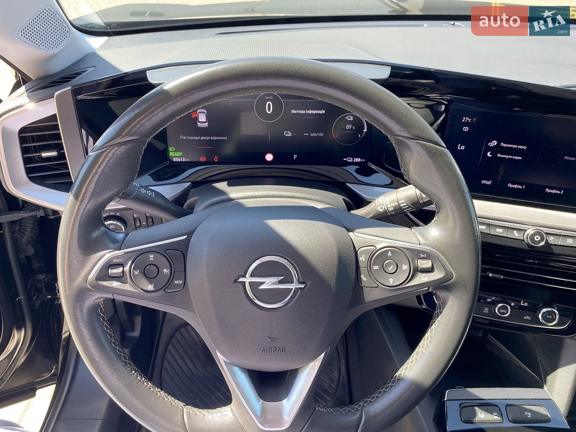 2021 Opel Mokka - мініатюра 37