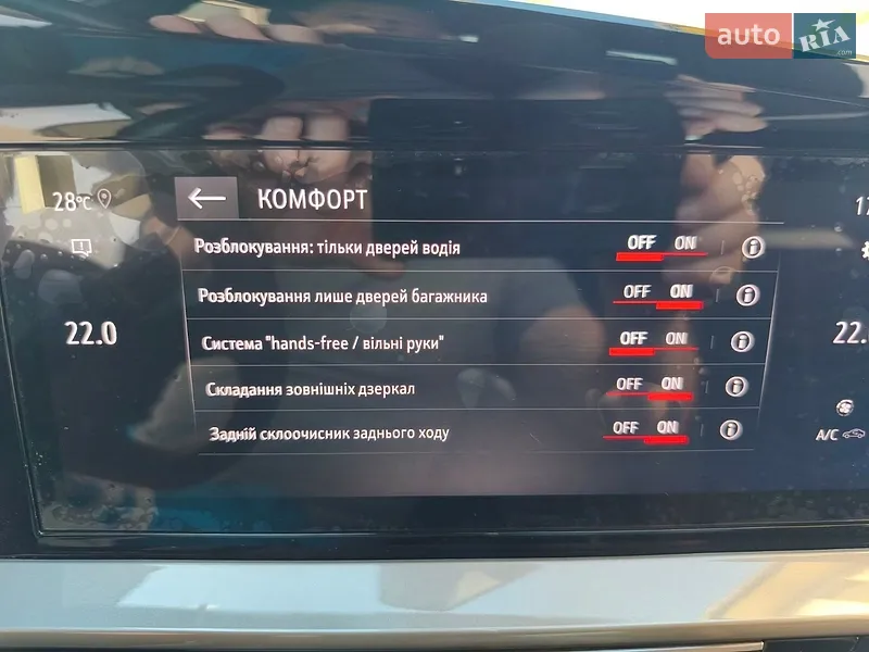 Opel Mokka-e 2022 VIN VXKUKZKXZNW082389 фото оголошення 44 з 127