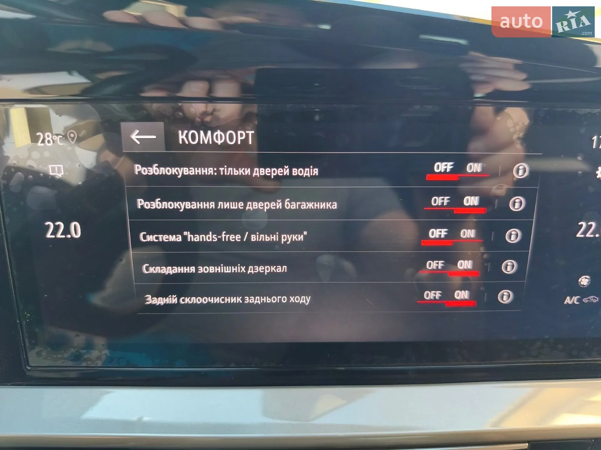 2022 Opel Mokka - мініатюра 44