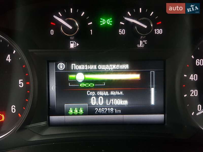 Внедорожник / Кроссовер Opel Mokka 2016 в Ивано-Франковске фото 52 Внедорожник / Кроссовер Opel Mokka 2016 в Ивано-Франковске