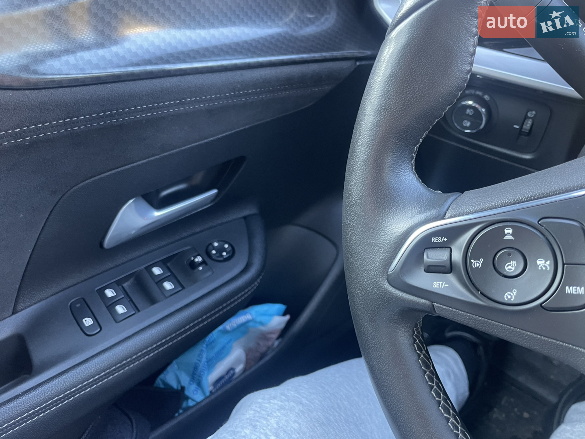 2021 Opel Mokka - мініатюра 31
