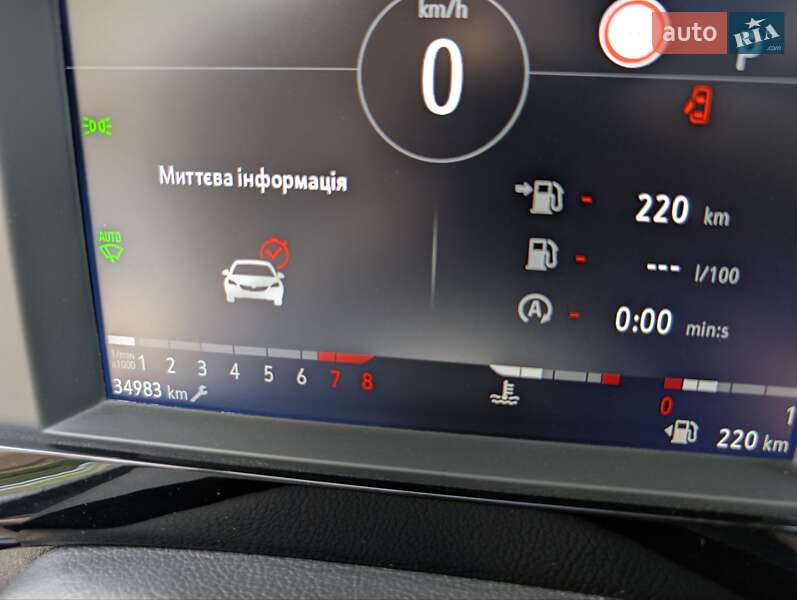 Внедорожник / Кроссовер Opel Mokka 2021 в Виннице