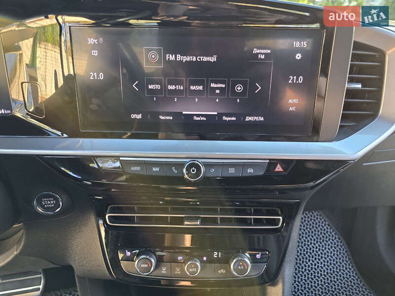 Внедорожник / Кроссовер Opel Mokka 2021 в Николаеве