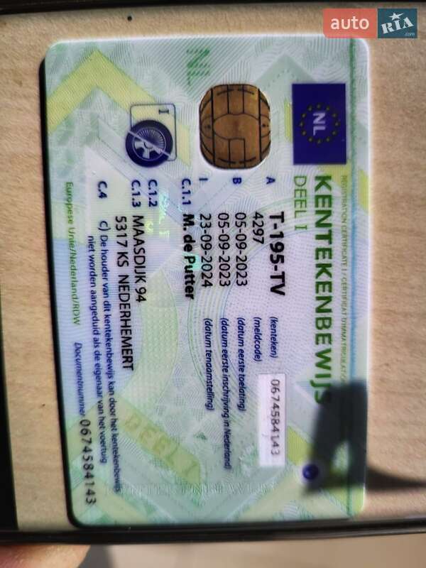 Внедорожник / Кроссовер Opel Mokka 2023 в Бердичеве фото 4 Внедорожник / Кроссовер Opel Mokka 2023 в Бердичеве