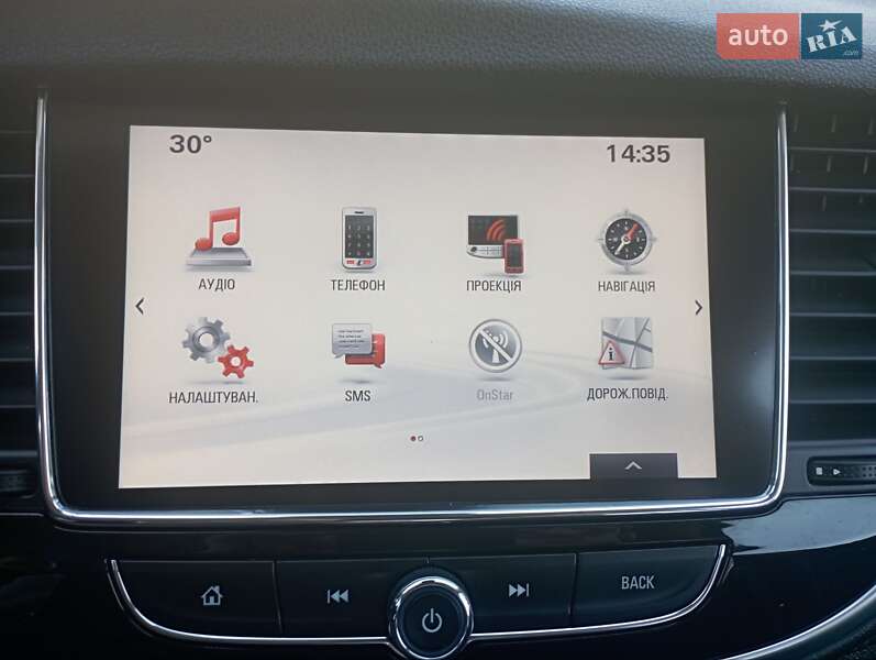 Внедорожник / Кроссовер Opel Mokka 2017 в Хмельницком фото 30 Внедорожник / Кроссовер Opel Mokka 2017 в Хмельницком