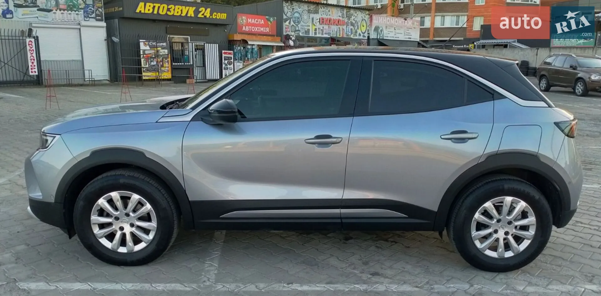 2021 Opel Mokka - мініатюра 7
