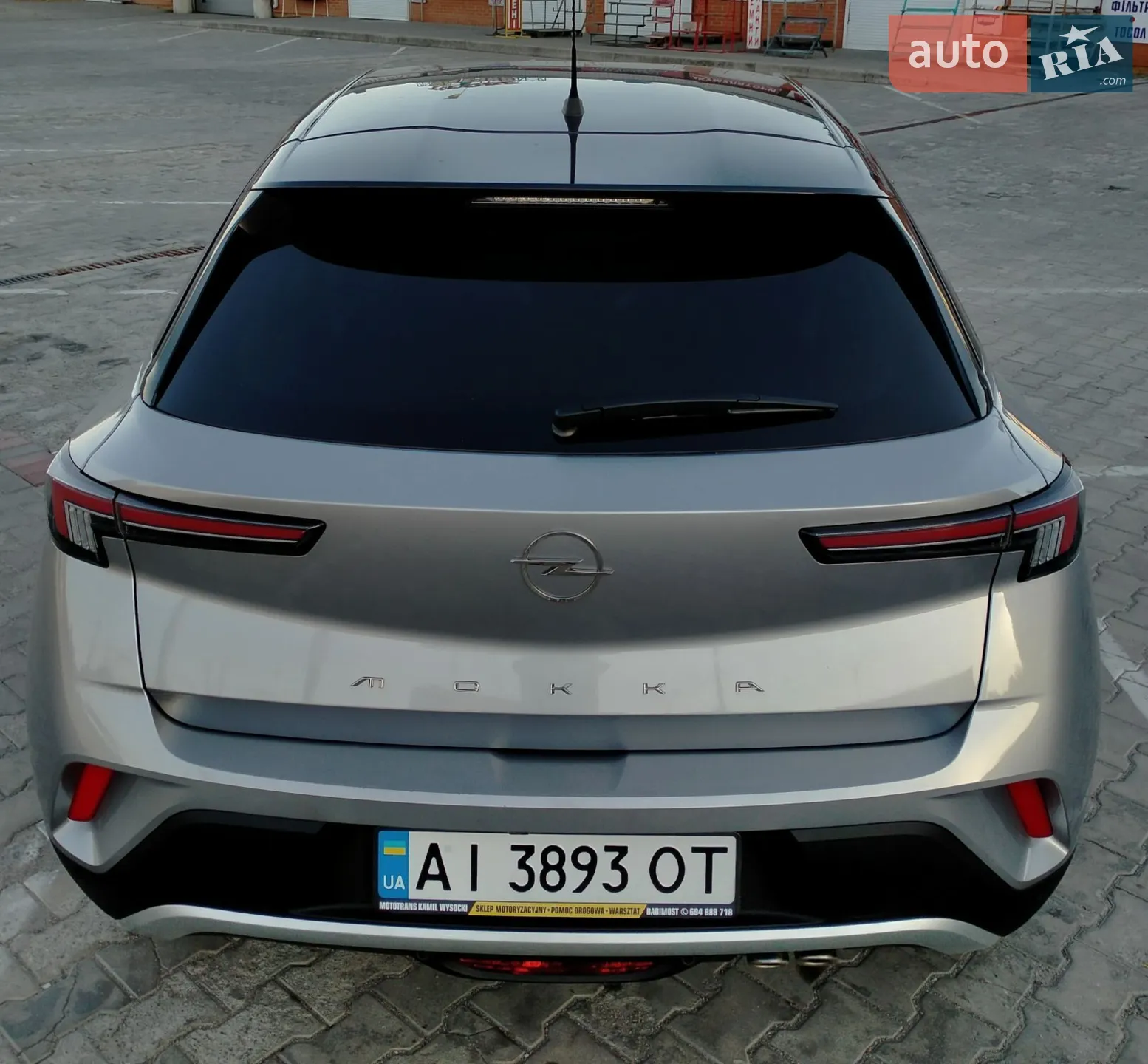 2021 Opel Mokka - мініатюра 8