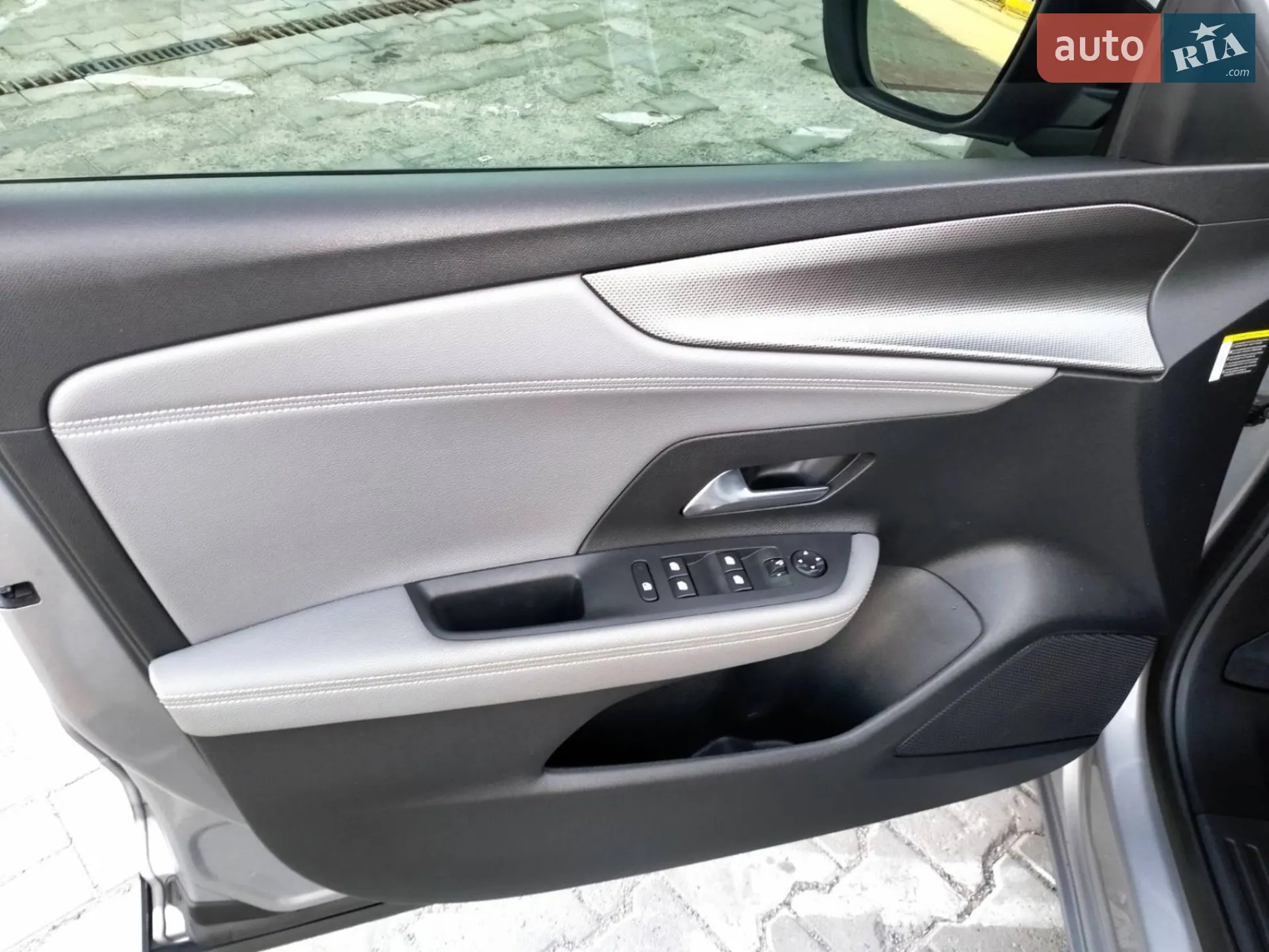 2021 Opel Mokka - мініатюра 14