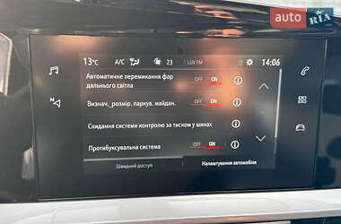 Внедорожник / Кроссовер Opel Mokka 2021 в 