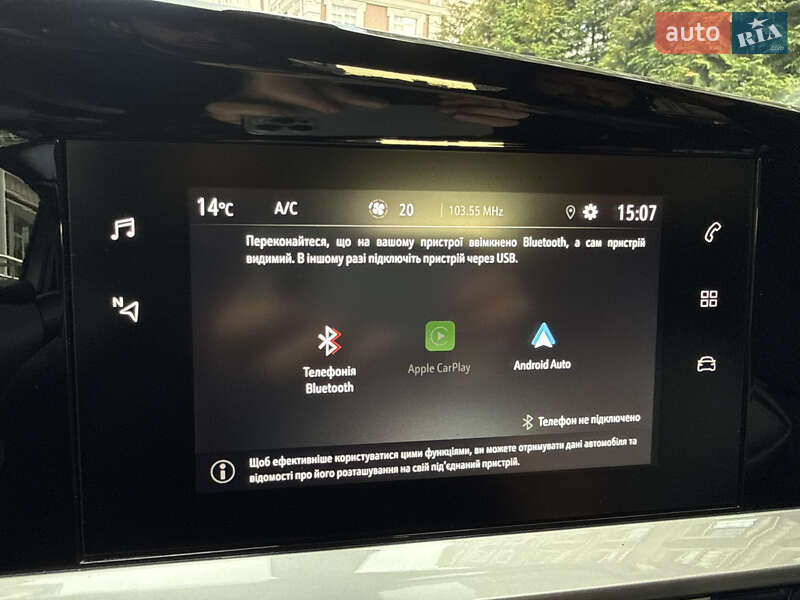 Внедорожник / Кроссовер Opel Mokka 2021 в Киеве фото 31 Внедорожник / Кроссовер Opel Mokka 2021 в Киеве