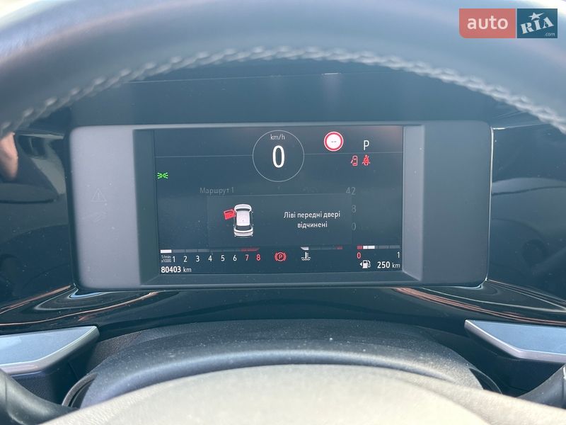 Позашляховик / Кросовер Opel Mokka 2021 в Києві