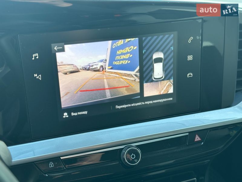 Позашляховик / Кросовер Opel Mokka 2021 в Києві