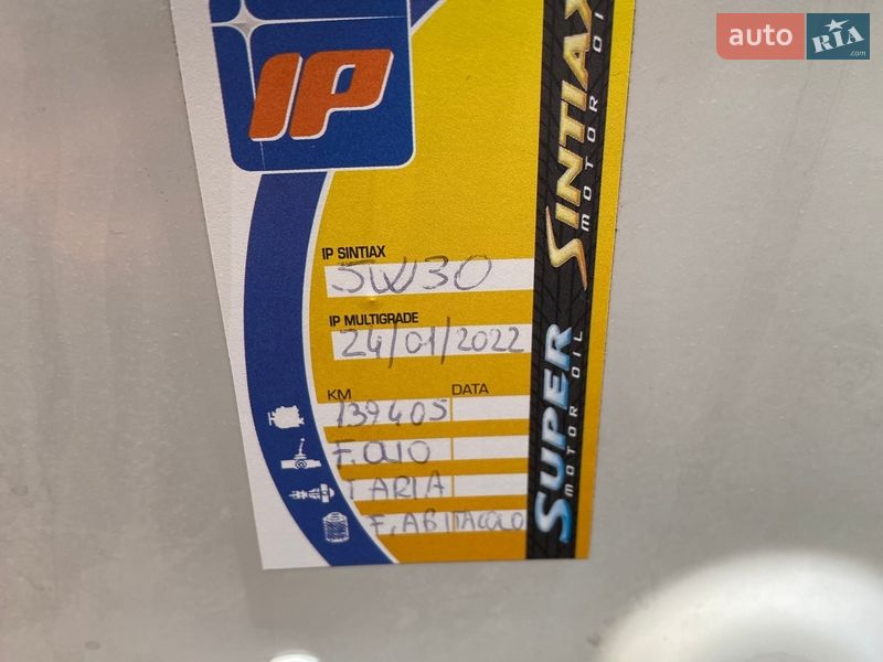 Позашляховик / Кросовер Opel Mokka 2015 в Коломиї