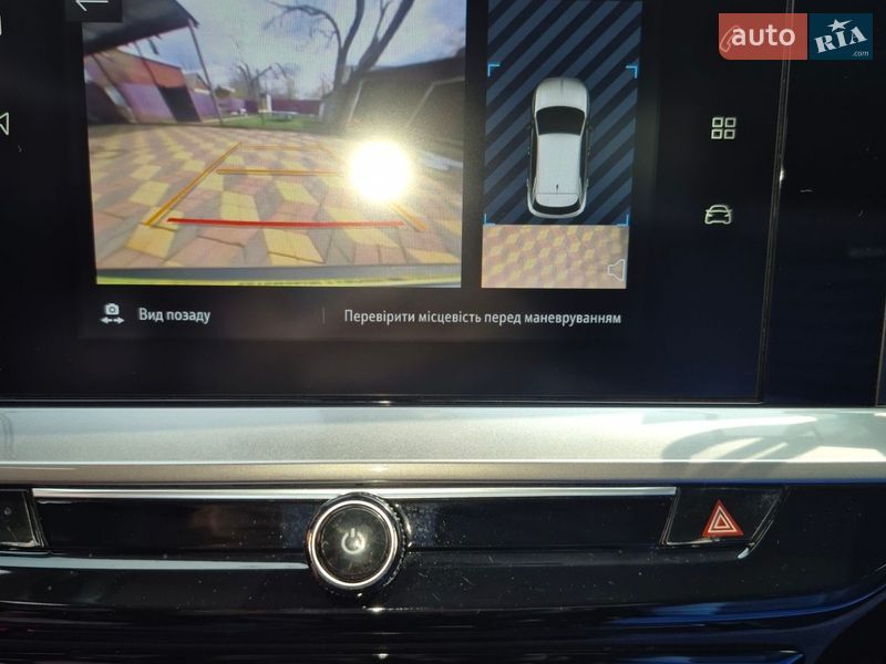 Внедорожник / Кроссовер Opel Mokka 2021 в Смолином