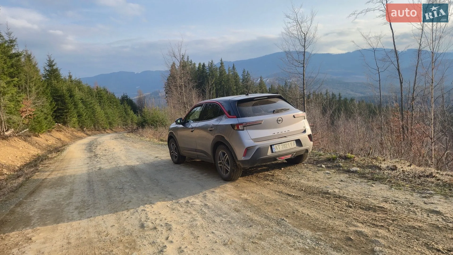 2023 Opel Mokka - мініатюра 16