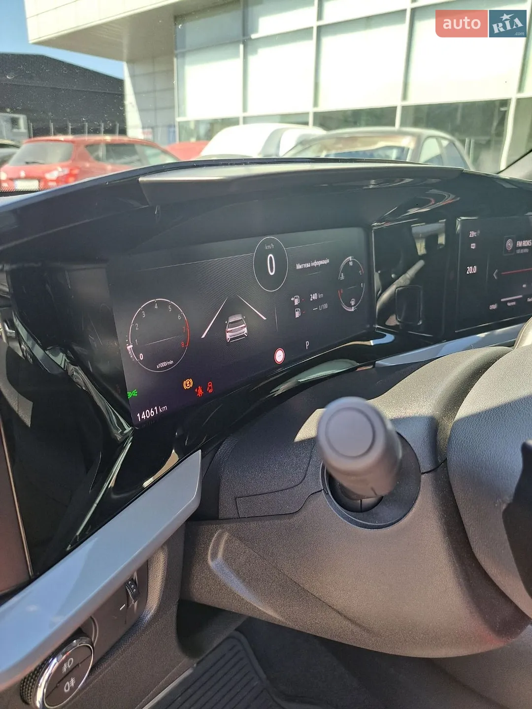 2023 Opel Mokka - мініатюра 15