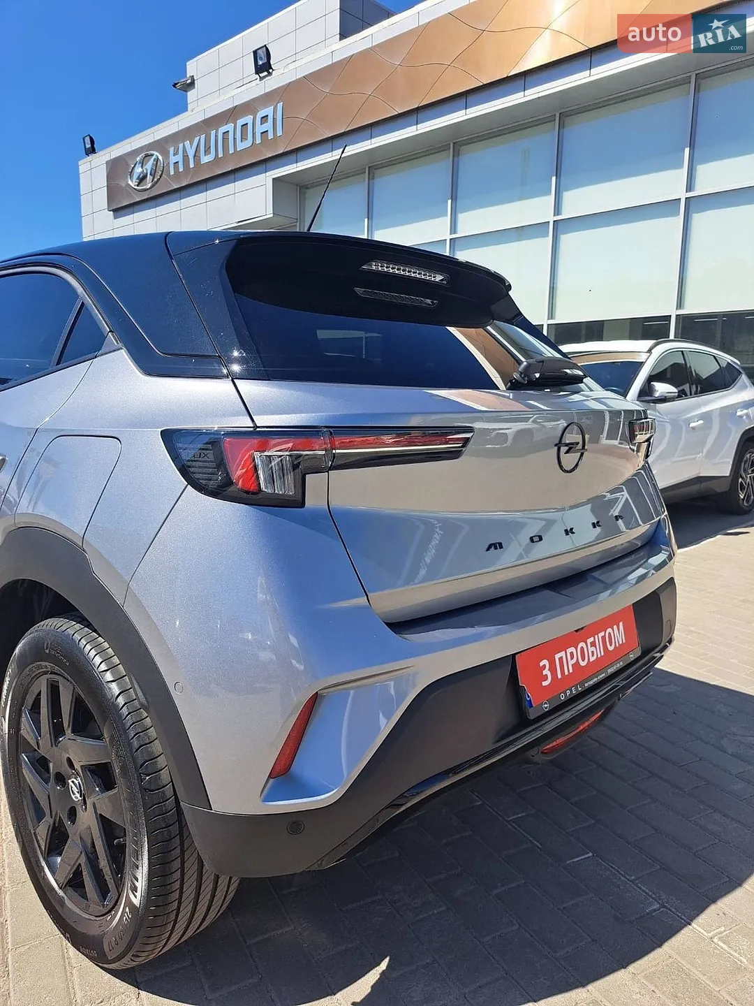 2023 Opel Mokka - мініатюра 23
