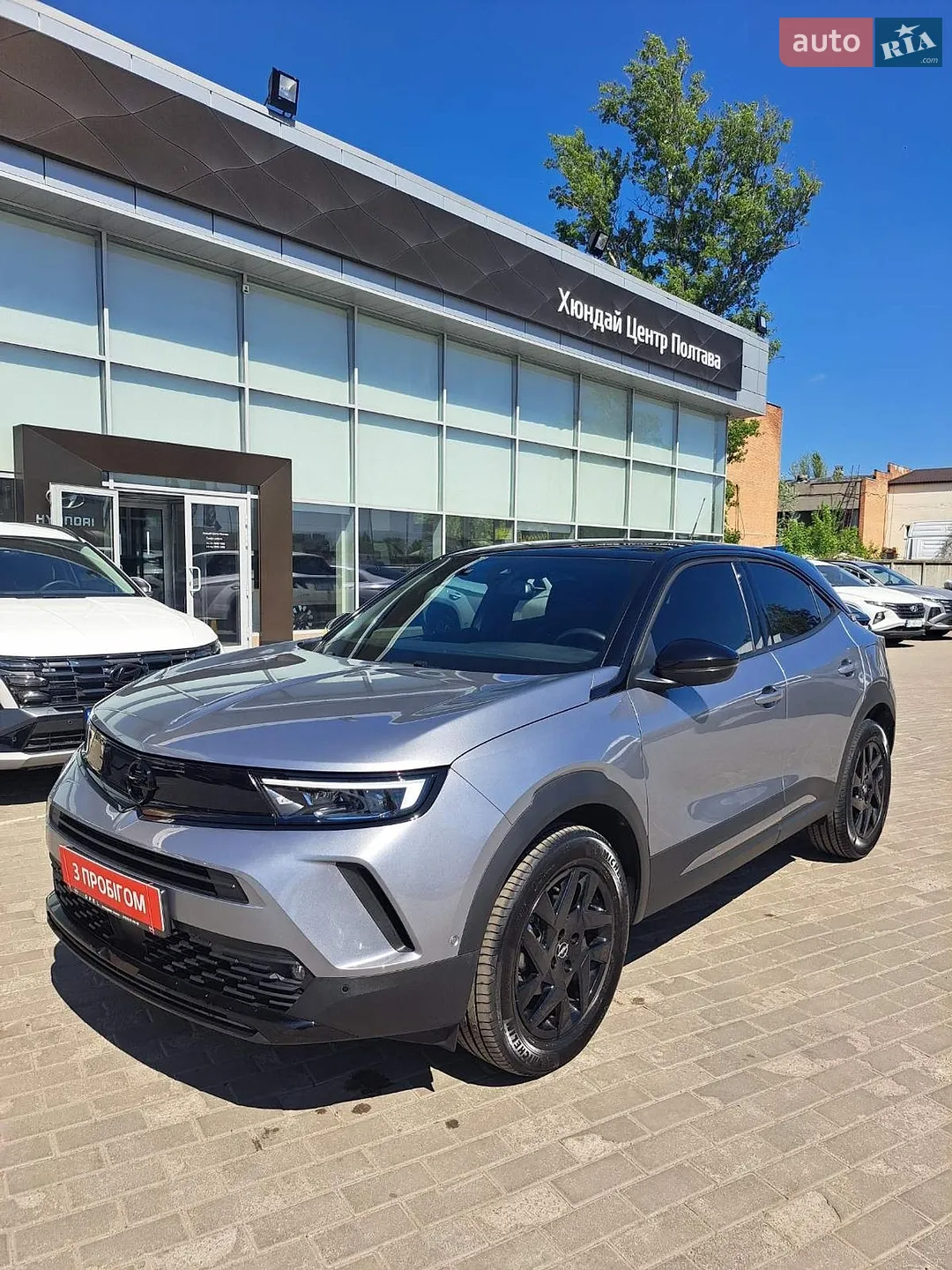 2023 Opel Mokka - мініатюра 37
