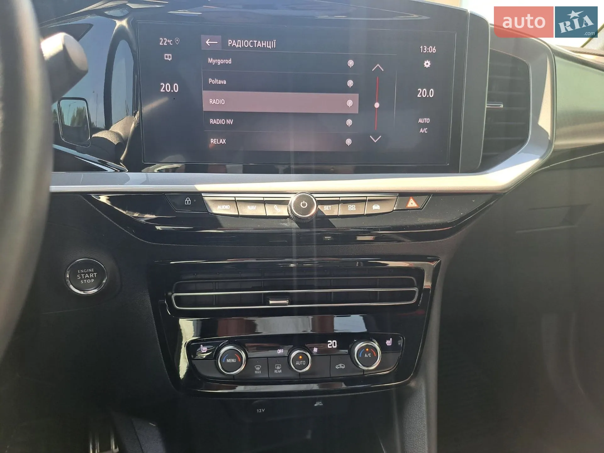 2023 Opel Mokka - мініатюра 41