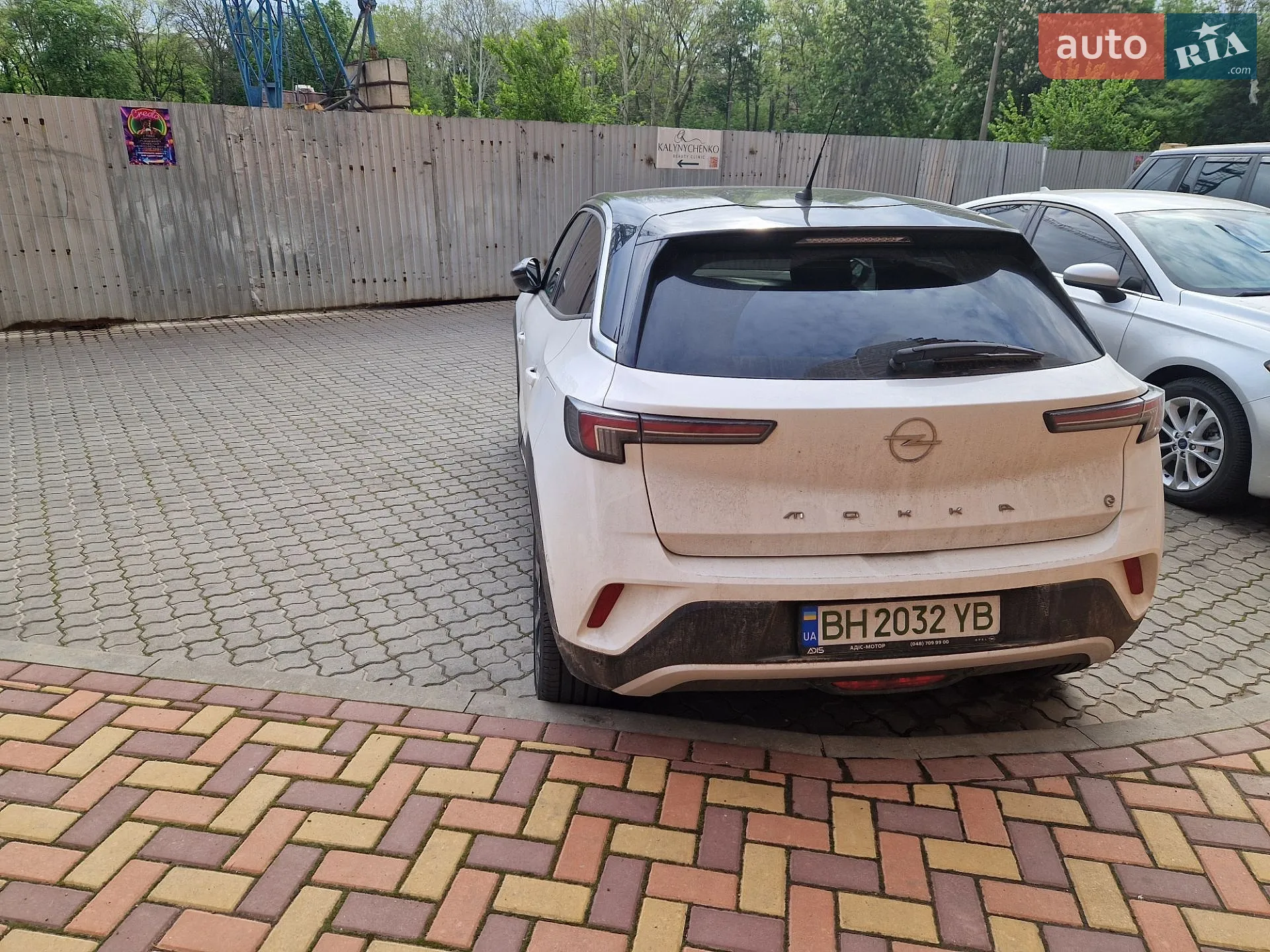 2023 Opel Mokka - мініатюра 6